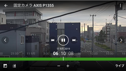 SKVMSのモバイルアプリを使えばスマホで簡単にネットワークカメラの映像を確認することができます。