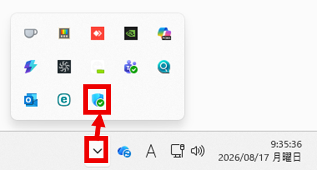 1.Windowsセキュリティ画面の表示
